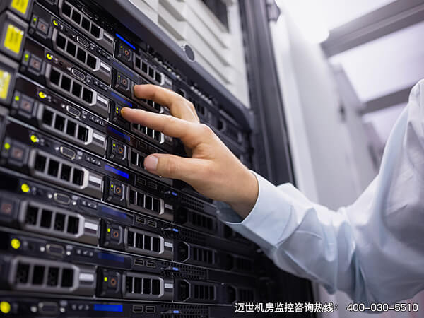 大学机房温湿度监控报警系统怎么做？