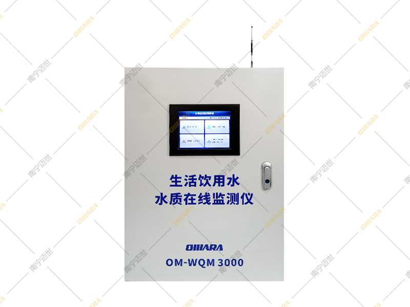 水质在线监测仪正面图 水质在线监测仪正面图