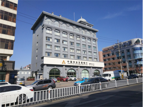 迈世机房监控助力威海市农发行实现机房无人值守