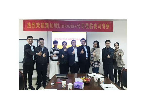 国际知名环境监控企业新加坡Linkwise公司莅临我司考察