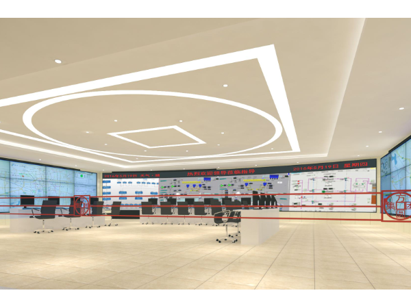 这份控制中心机房系统方案，请签收！