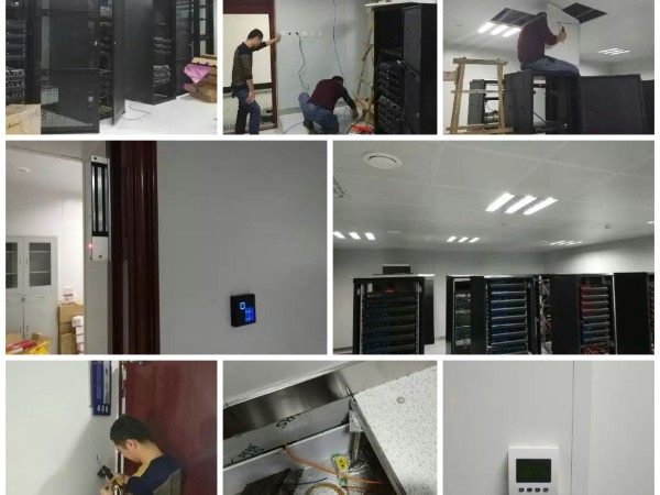 看这里，有机房监控系统联网改造方案[附项目实施案例]