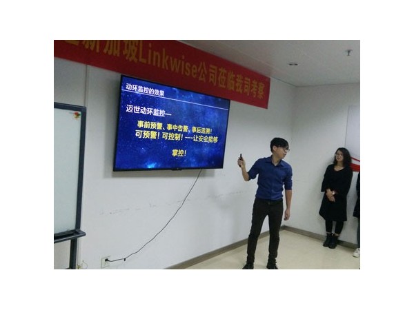 迈世新款智慧采集器：4G监控主机OM-A6L