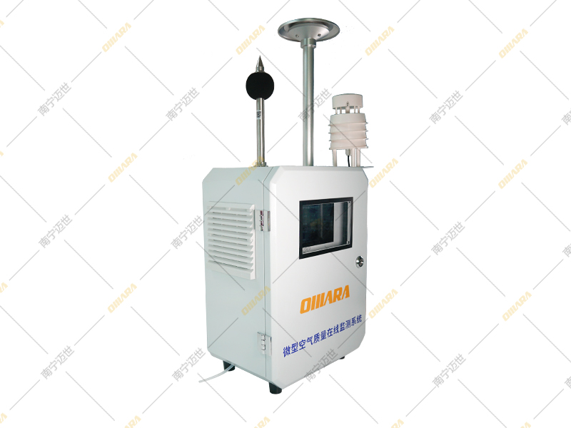 微型空气质量在线监测系统-侧面图 微型空气质量在线监测系统-侧面图