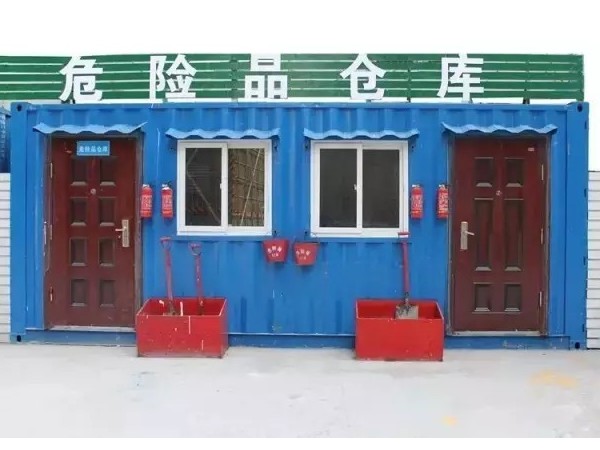 这有你在找的弹药仓库及危险品仓库温湿度监控系统！