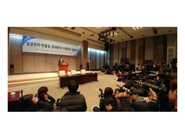 三星就“工厂职业病”致歉赔偿，敲响化学品安全监控警钟