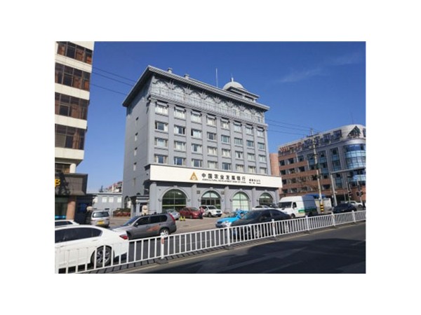 有没有金融行业信息机房监控相关案例？