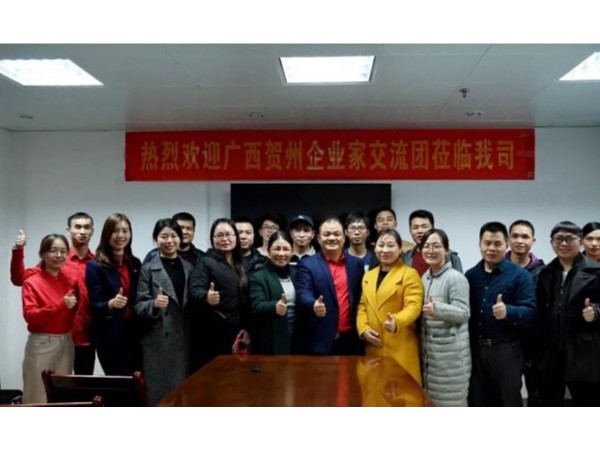 31位企业精英聚集迈世，动力环境监控融合成长