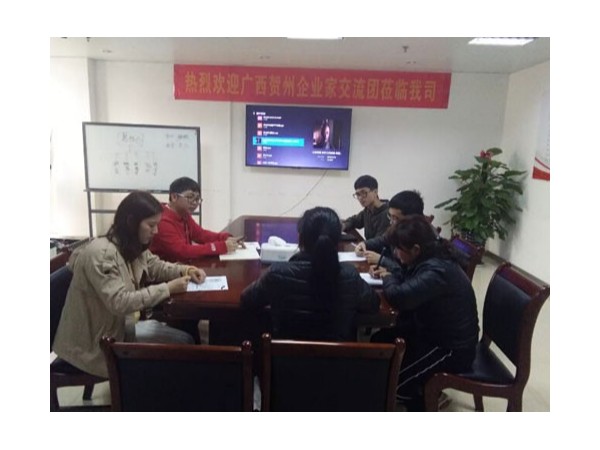 新英才已就位！感召同行者维护迈世机房监控项目标王荣誉！