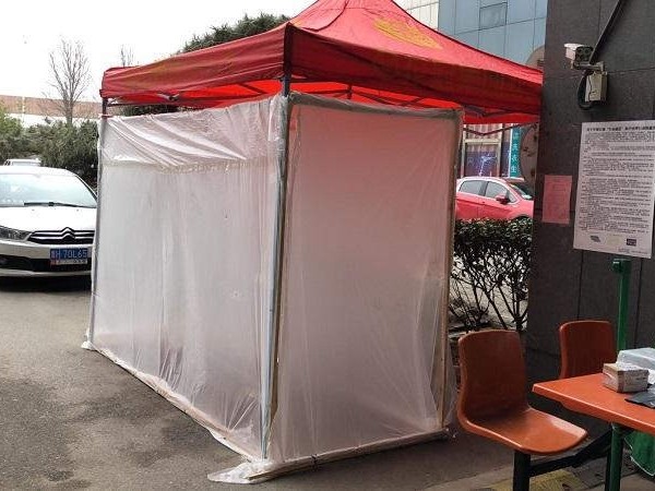 全空间喷雾式人员消毒通道解决方案打造健康护盾！