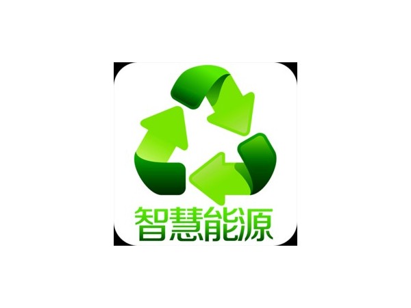 智慧能源视频及环境监控管理系统的功能特点