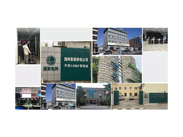 投标项目还不确定？可以先了解机房动环监控系统一般配置！