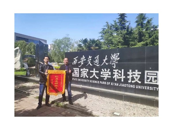 机房监控企业排名前列，这家高新技术企业实力不错！