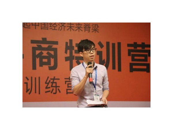 南宁迈世团队主动分享，演讲带来营销影响力