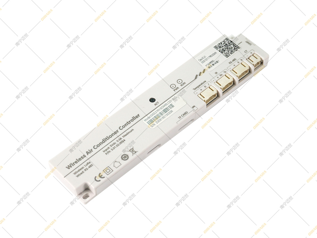 LoRa分体空调执行器-正面图 LoRa分体空调执行器-正面图