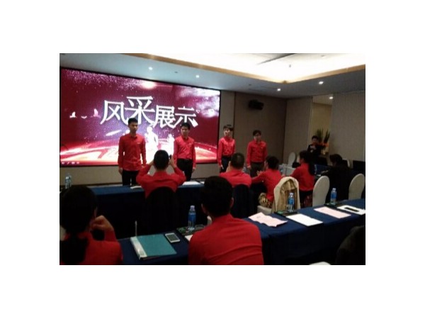 迈世激情年会高赋能，机房监控红红火火