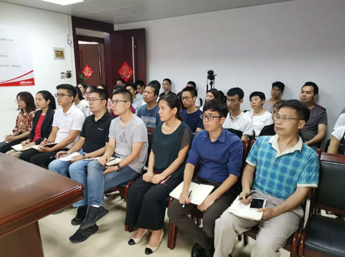 迈世机房监控·参会人员