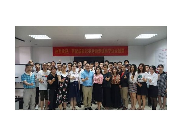 机房监控标王：鲲鹏人才发展计划启动，为热爱而活！