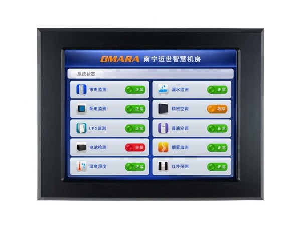 箱变内安装综合测控显示屏的好处有什么？