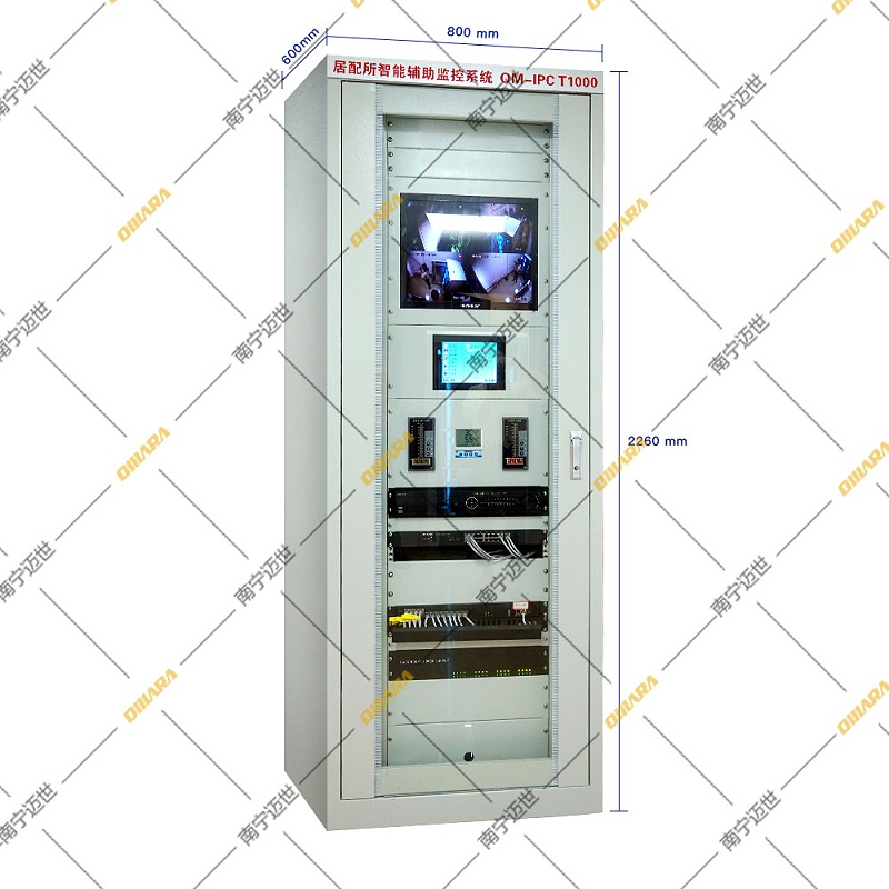 迈世产品：居配所智能辅助设备监控系统