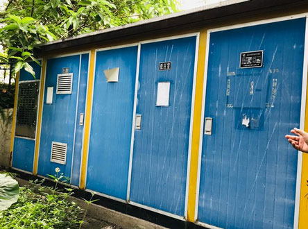 高低压预装式变电站