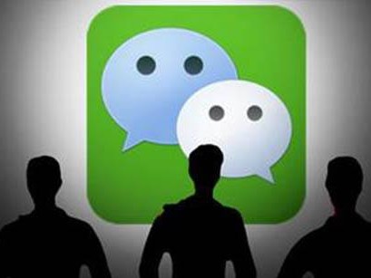 可否基于微信做一套机房动力环境监控系统？