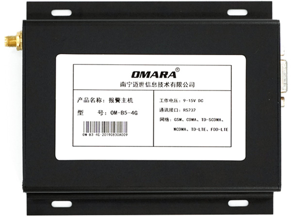 短信电话报警主机OM-B5-4G