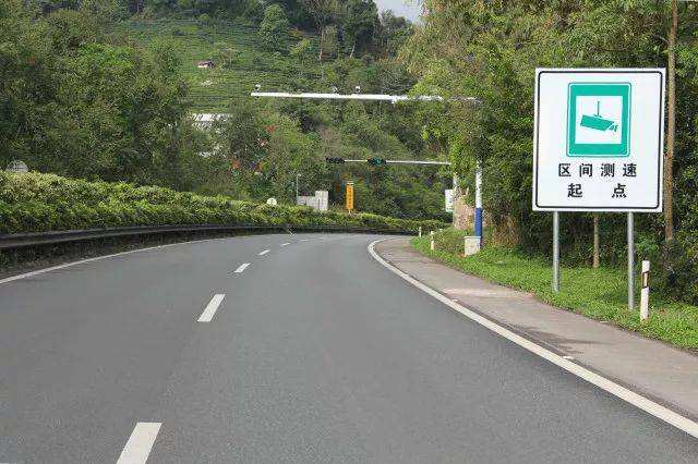 低成本、高成效的高速公路测速监控系统方案