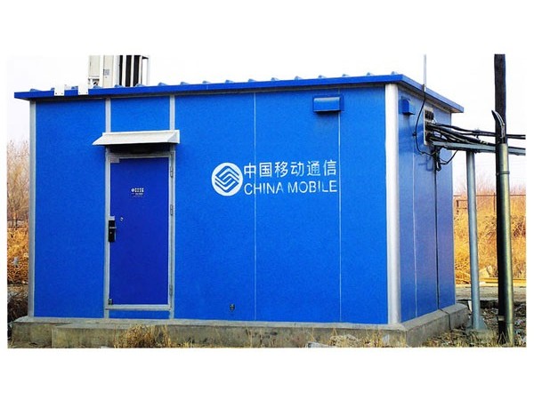 客户在找的动环监控设备fsu代工