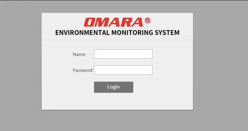 嵌入式机房监控软件英文版登陆界面