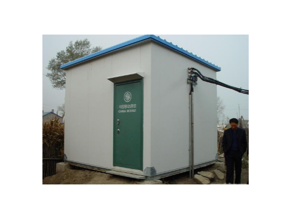 做移动基站动环及能耗监控系统，选什么主机？