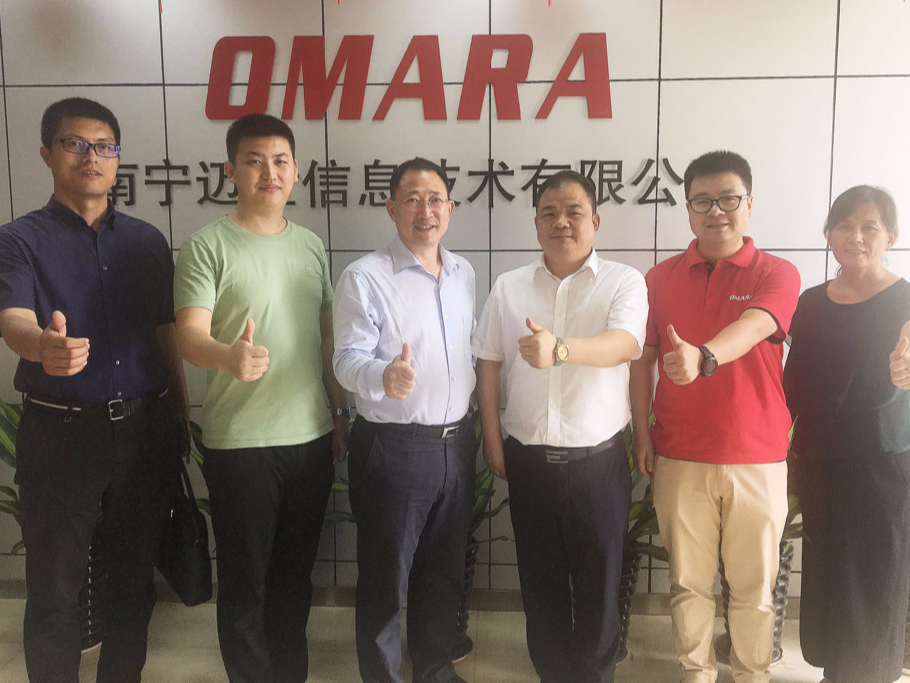 蓬荜生辉，单仁资讯来到南宁迈世进行PSP项目考察