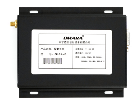 动环监控短信电话报警系统应用范围广