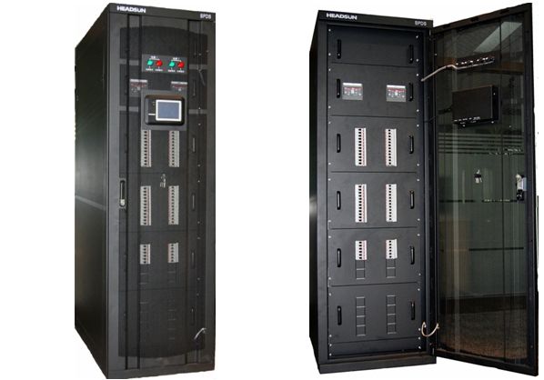 配电设施实时状态监控系统功能很多