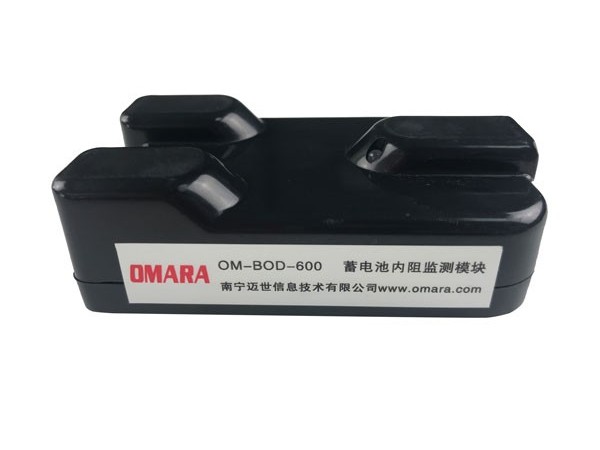 蓄电池内阻测量周期一般是多久一次？