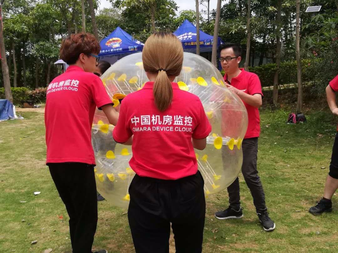 活动之“碰碰球”