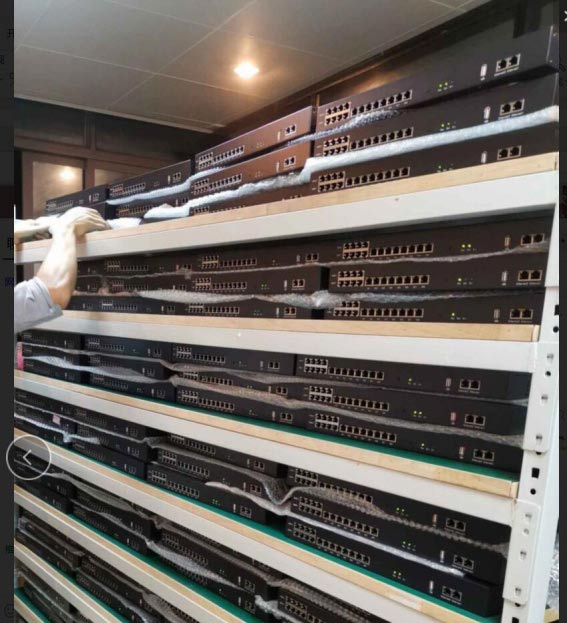 开启动环主机测试